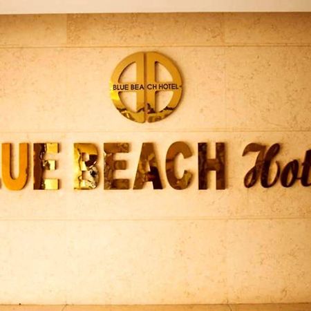 Blue Beach Hotel Đà Nẵng Exterior foto